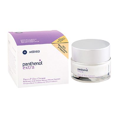Panthenol Extra Face & Eye Anti-Wrinkle Cream - Αντιρυτιδική Κρέμα Προσώπου & Ματιών 50ml