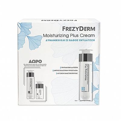 FREZYDERM MOIST PLUS 50ML +ΔΕΙΓΜ NIGHT 10ML &EYE BALM 5ML