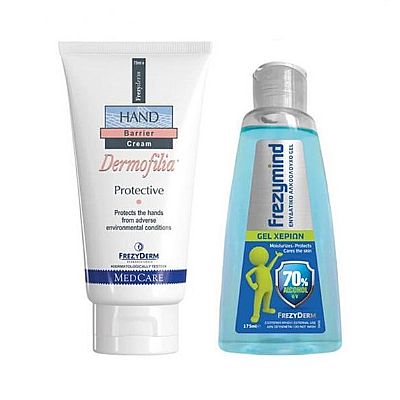 FREZYDERM Σετ Dermofilia Hand Cream - 75ml & Δώρο Frezymind Gel Χεριών - 175ml