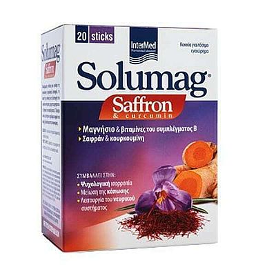 Solumag Saffron & Curcumin 20 φακελίσκοι