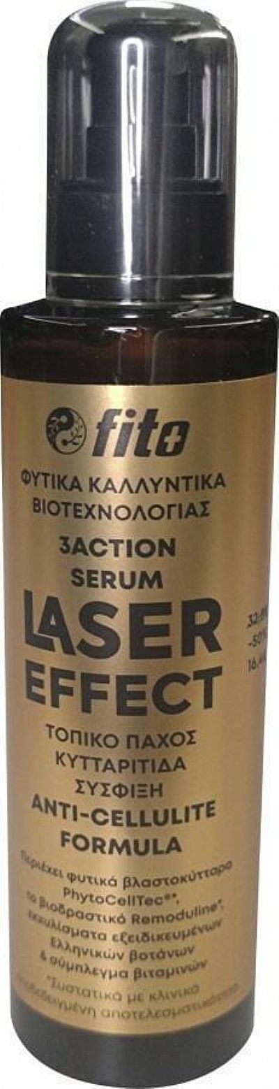 Fito+ 3Action Serum Laser Effect Serum για Αδυνάτισμα & Κυτταρίτιδα / Σύσφιξη Σώματος 200ml