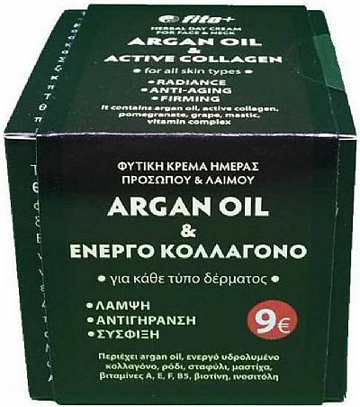 Fito+ Argan Oil & Ενεργό Κολλαγόνο Φυτική Κρέμα Ημέρας Προσώπου & Λαιμού 50ml
