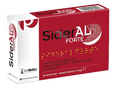 Winmedica Sideral Forte με Σίδηρο & Βιταμίνη C 30 κάψουλες  