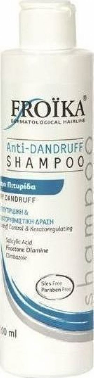 Froika Anti-Dandruff Shampoo Dry Hair 200 ml