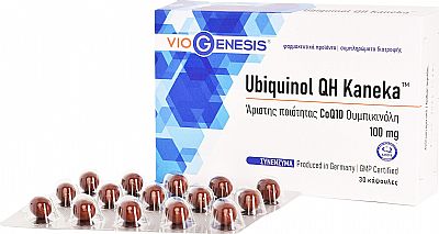 Viogenesis Ubiquinol Qh Kaneka 100mg 30 μαλακές κάψουλες