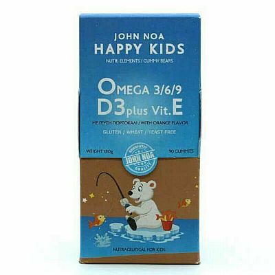 John Noa Happy Kids Omega 3/6/9 D3 Plus Κατάλληλο για Παιδιά 90 ζελεδάκια Πορτοκάλι