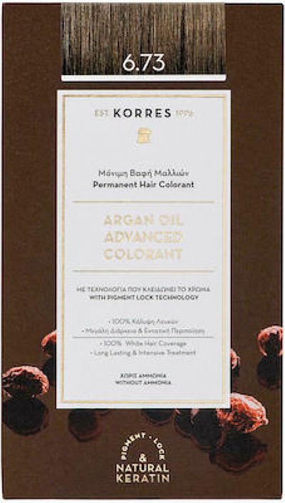 Korres Argan Oil Advanced Colorant 6.73 Χρυσό Κακάο 50ml