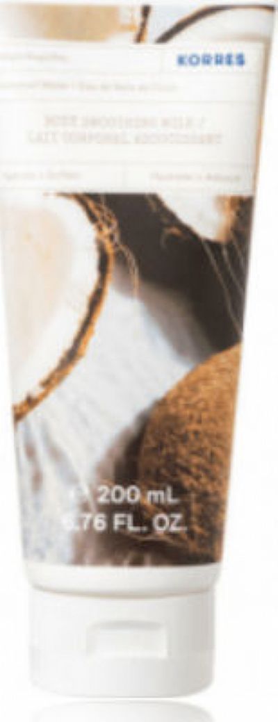 Korres Body Smoothing Coconut Water Ενυδατική Lotion Σώματος με ʼρωμα Καρύδα 200ml