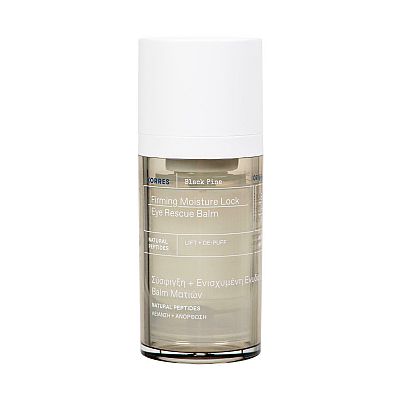 Korres Μαύρη Πεύκη Eye Rescue 24ωρο Balm Ματιών για Ενυδάτωση & Αντιγήρανση 15ml