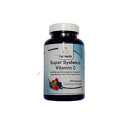 Full Health Super Systemic Vitamin C 120 φυτικές κάψουλες