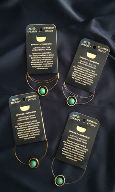 Fito+ Art Therapy Wellness Jewellery Turquoise 1.piece - Κόσμημα ευεξίας Τιρκουαζ 1κομματι περικάρπιο (χρυσο ή ασημι) ή περιλαίμιο (χρυσό ή ασήμι)