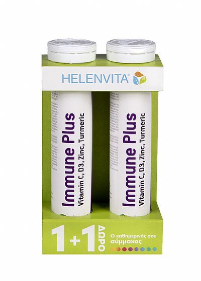 Helenvita Immune Plus Συμπλήρωμα για την Ενίσχυση του Ανοσοποιητικού 40 αναβράζοντα δισκία