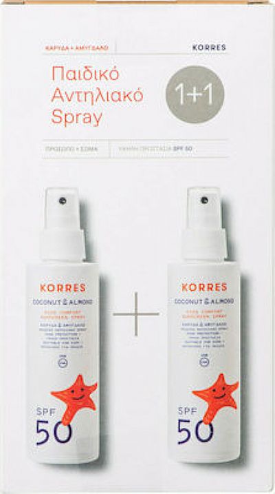 Korres Παιδικό Αντηλιακό Σετ Spray Coconut & Almond για Πρόσωπο & Σώμα SPF50 300ml(1+1 ΔΩΡΟ)