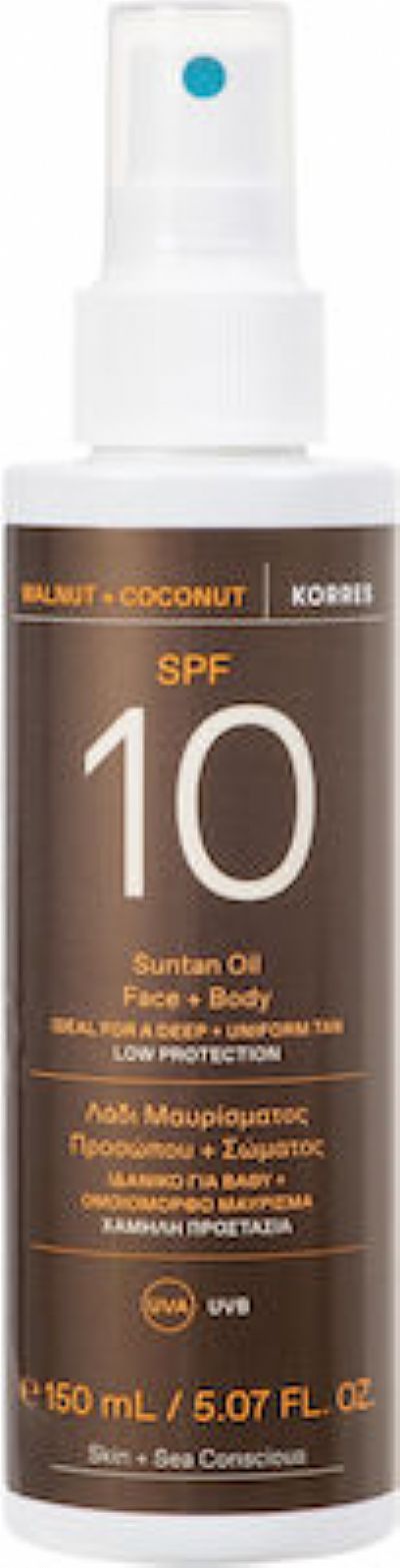 Korres Walnut & Coconut Αδιάβροχο Αντηλιακό Λάδι Προσώπου και Σώματος SPF10 σε Spray 150ml