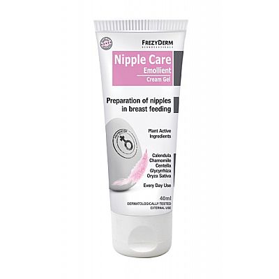 Frezyderm Nipple Care Cream Gel (Ζελ για την προστασία των Θηλών) 40ml