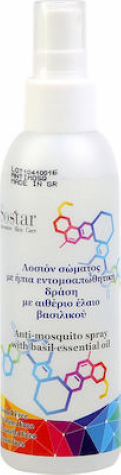 Sostar με Βασιλικό Εντομοαπωθητική Λοσιόν σε Spray με Αιθέριο Έλαιο Βασιλικού 150ml