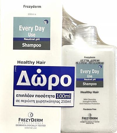 Frezyderm Every Day Shampoo 200ml + Δώρο Every Day Shampoo 100ml