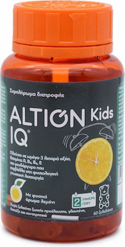 Altion Kids IQ Λεμόνι 60 ζελεδάκια