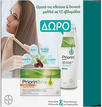 Priorin Extra 60 κάψουλες & Σαμπουάν Κατά της Τριχόπτωσης για Λιπαρά Μαλλιά 200ml