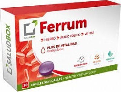 Saludbox Ferrum 30 μασώμενες ταμπλέτες