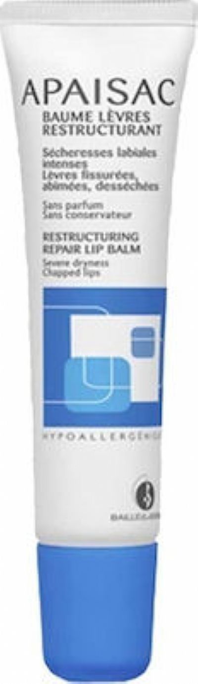 Biorga Repair Lip Balm 15ml