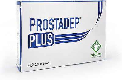 Erbozeta Prostadep Plus Συμπλήρωμα για την Υγεία του Προστάτη 20 κάψουλες