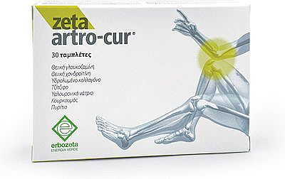 Erbozeta Zeta Artro-Cur Συμπλήρωμα για την Υγεία των Αρθρώσεων 30 ταμπλέτες