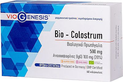 Viogenesis Bio Colostrum 500mg Συμπλήρωμα για την Ενίσχυση του Ανοσοποιητικού 60 κάψουλες