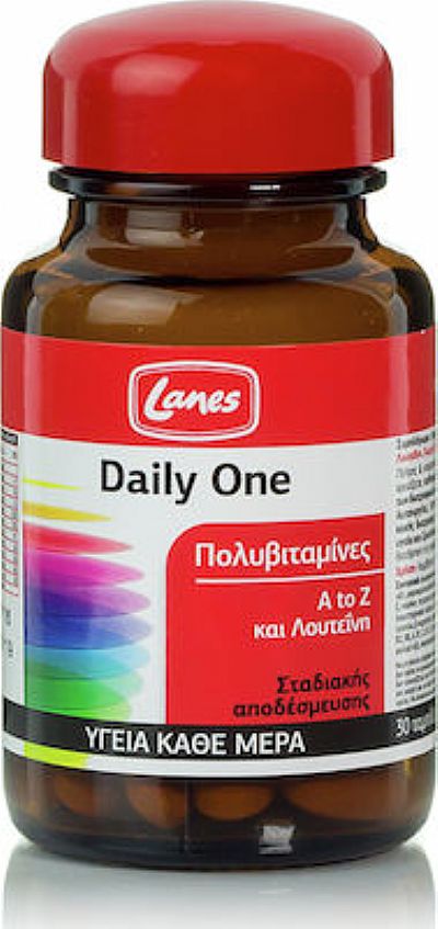 Lanes Daily One Βιταμίνη για Ενέργεια & Ανοσοποιητικό 30 ταμπλέτες