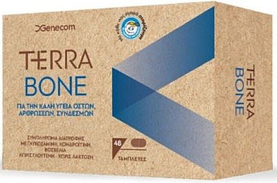 Genecom Terra Bone Συμπλήρωμα για την Υγεία των Αρθρώσεων 48 ταμπλέτες