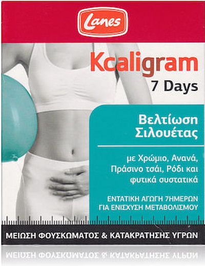 Lanes Kcaligram 7days Συμπλήρωμα Διατροφής για ʼμεση Βελτίωση της Σιλουέτας, 14Tabs.