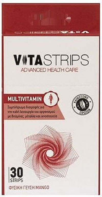 Vitastrips Multivitamin Βιταμίνη για Ενέργεια 30τμχ