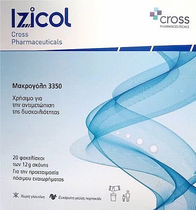Cross Pharmaceuticals Izicol 20 x 12gr Orange