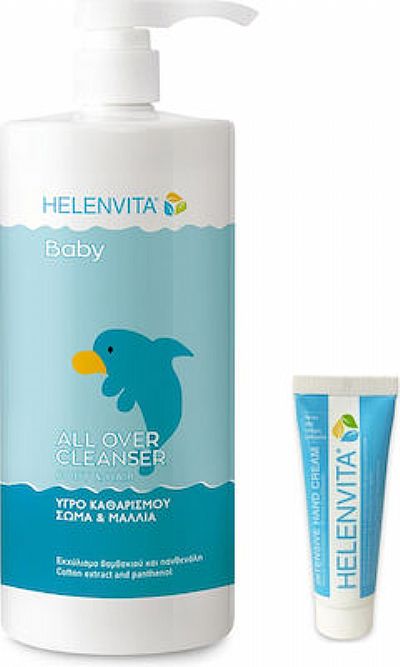 Helenvita Baby All Over Cleanser 1000ml με Αντλία & Intensive Hand Cream 25ml  Helenvita Baby All Over Cleanser 1000ml με Αντλία & Intensive Hand Cream 25ml