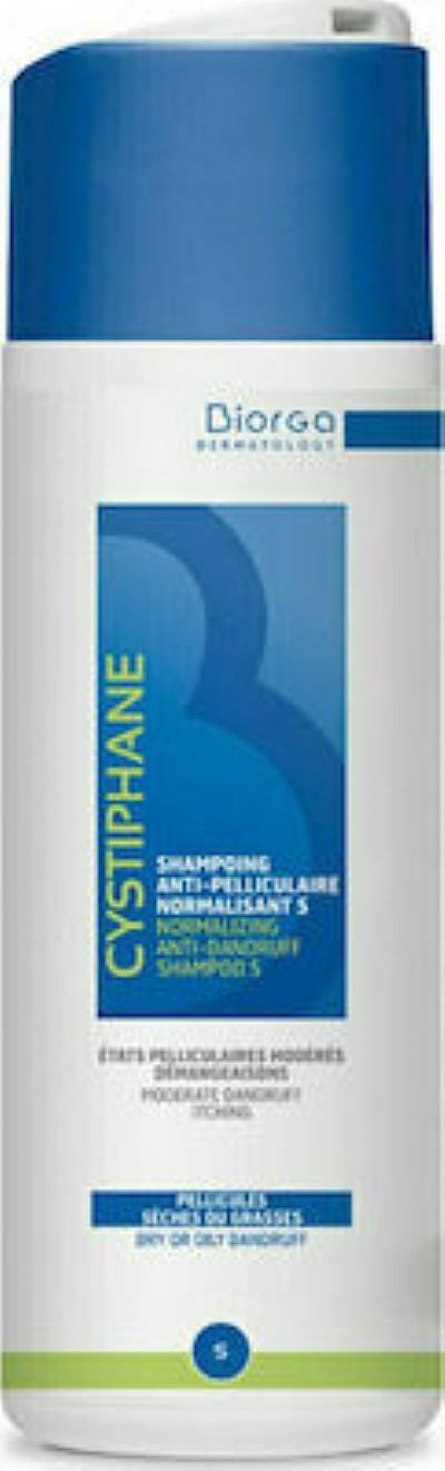 Biorga Cystiphane S Anti-Dandruff Shampoo 200ml