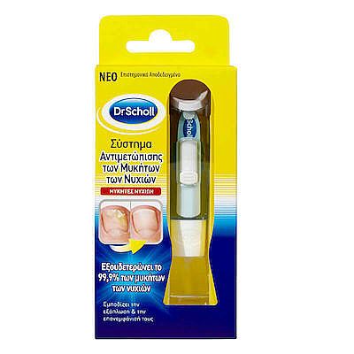 Scholl Fungal Nail Treatment Στυλό για Μύκητες Νυχιών με Ουρία 3.8ml