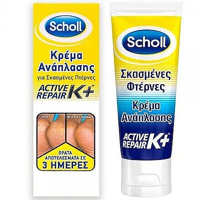 Scholl Scholl Κρέμα Ανάπλασης Σκασμένες Πτέρνες 60ml