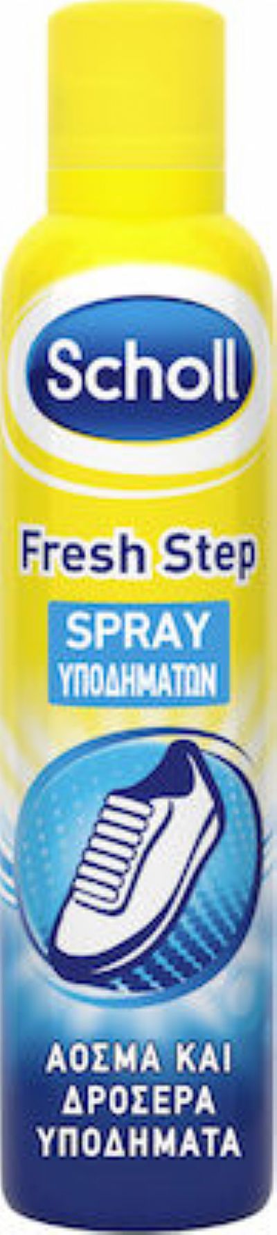 Scholl Fresh Step Αποσμητικό Παπουτσιών 150ml