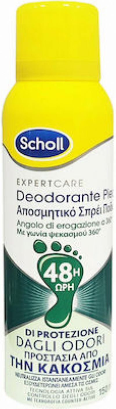 Scholl Expert Care Αποσμητικό Ποδιών 48h σε Spray 150ml