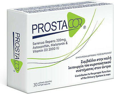 Innovis Prostacor Συμπλήρωμα για την Υγεία του Προστάτη 30 μαλακές κάψουλες