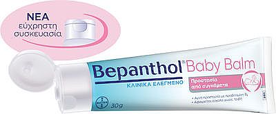 Bepanthol Baby Balm Κρέμα Συγκάματος 30gr.