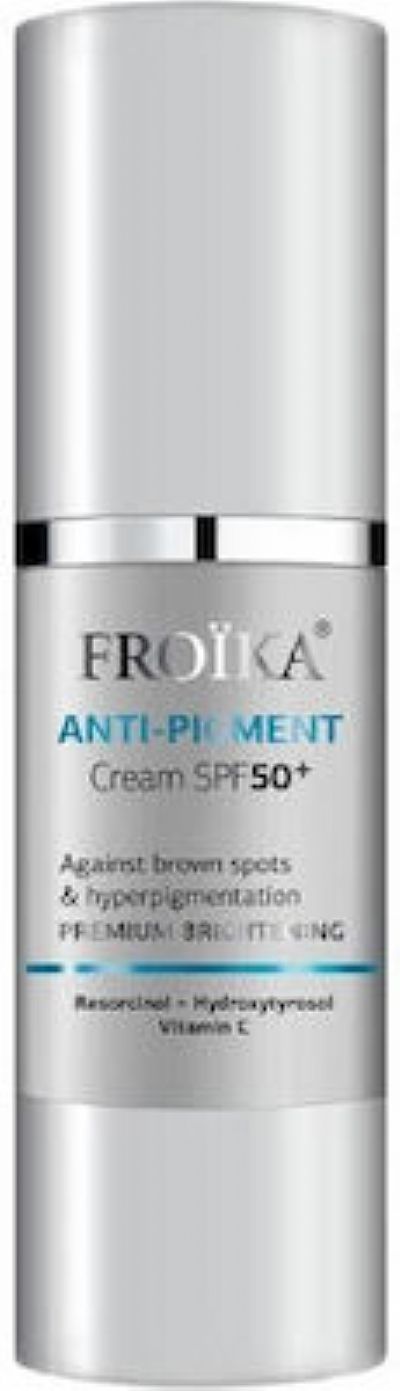 Froika Anti-Pigment Cream SPF50+, Λευκαντική & Φωτοπροστατευτική Κρέμα 30ml.