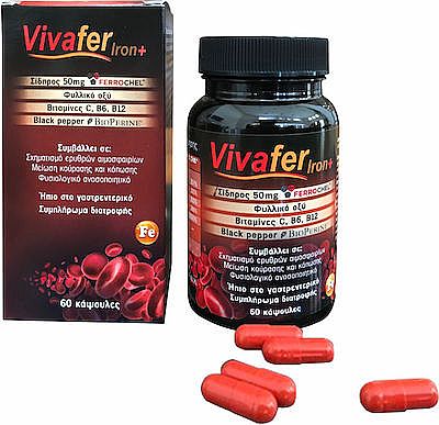 VivaPharm Vivafer Iron+ 50mg 60 κάψουλες