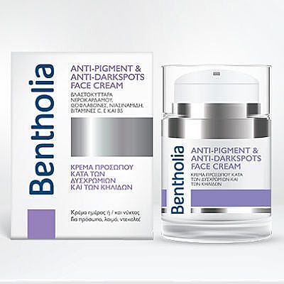 Bentholia Anti-Pigment & Anti-Darkspots Face Cream Κρέμα Προσώπου Κατά των Δυσχρωμιών και των Κηλίδων, 50ml