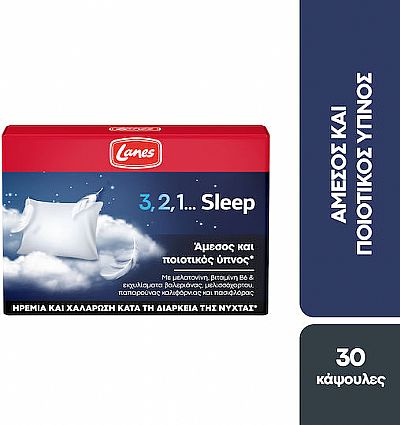 Lanes 3,2,1.. Sleep Συμπλήρωμα για τον Ύπνο 30 κάψουλες