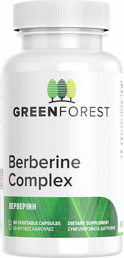 Green Forest Berberine Complex 60 φυτικές κάψουλες