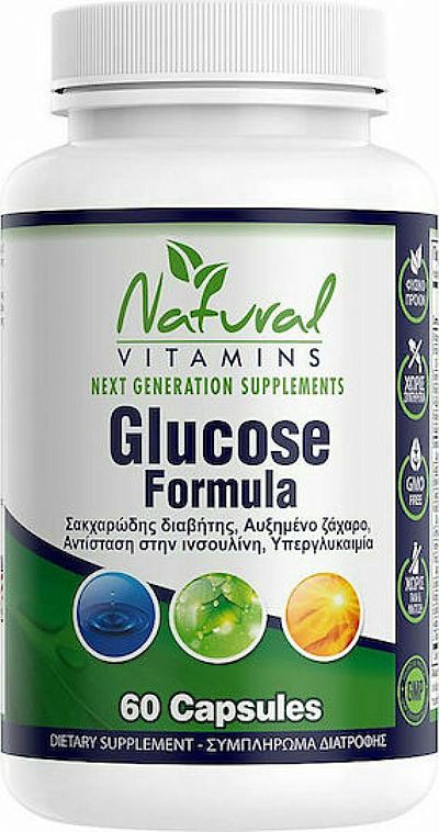 Natural Vitamins Glucose Formula  60 κάψουλες