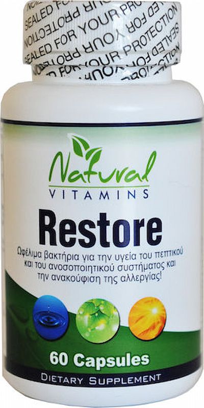 Natural Vitamins Restore Προβιοτικά 60 κάψουλες