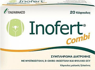 Inofert Combi Συμπλήρωμα για την Εγκυμοσύνη 20 κάψουλες