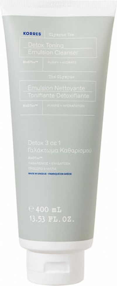 Korres Olympus Tea Detox 3 in 1 Γαλάκτωμα Καθαρισμού Προσώπου 400ml